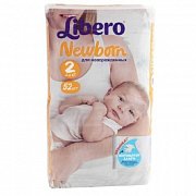 Libero Подгузники NewBorn эконом Mini 3-6 кг 52 шт. Libero Подгузники NewBorn эконом Mini 3-6 кг 52 шт.