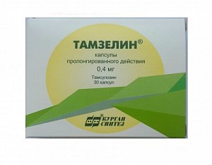 Тамзелин капсулы пролонгированного действия 0,4 мг 30 шт. Синтез