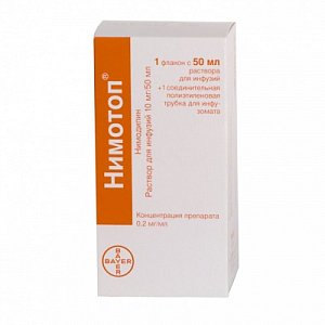 Нимотоп раствор для инфузий 200 мкг 10 мг/50 мл флакон 1 шт. в комплекте с соединительной трубкой
