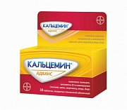Кальцемин Адванс таблетки покрытые пленочной оболочкой 30 шт. Кальцемин Адванс таблетки покрытые пленочной оболочкой 30 шт.