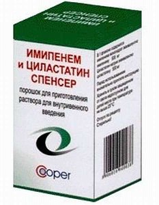 Имипенем и Циластатин спенсер порошок для приготовления раствора для внутривенного введения 500 мг+ 500 мг флакон 1 шт.