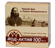 Йод-Актив таблетки 100 мкг 180 шт. Диод (БАД) Йод-Актив таблетки 100 мкг 180 шт. Диод (БАД)