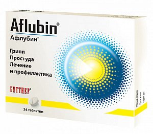 Афлубин таблетки подъязычные гомеопатические 24 шт.