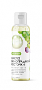 ComForte Масло Виноградной косточки косметическое 100 мл ComForte Масло Виноградной косточки косметическое 100 мл