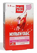 Мульти-табс Малыш таблетки жевательные 30 шт. Клубника-Малина Мульти-табс Малыш таблетки жевательные 30 шт. Клубника-Малина