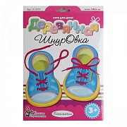 Десятое Королевство 01899 Шнуровка деревянная Башмачки