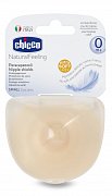 Chicco Накладки для сосков латексные Small 2 шт.
