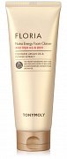Tony Moly Пена для умывания Floria Nutra Energy 150 мл