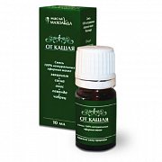 Аспера Масло эфирное Смесь махольда От кашля 10 мл