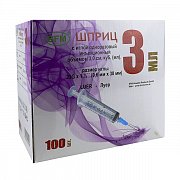 Шприц Одноразовый 3 мл 100 шт