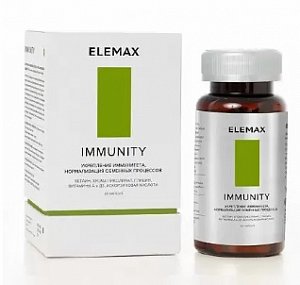 Elemax иммунити immunity капс. 400мг 60 шт.