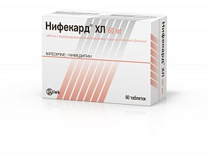 Нифекард ХЛ таблетки с модифицированным высвобождением покрытые пленочной оболочкой 60 мг 60 шт.