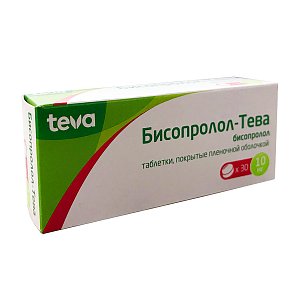 Бисопролол-Тева таблетки покрытые пленочной оболочкой 10 мг 30 шт.