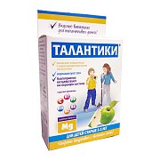 Талантики Конфеты йогуртовые витаминизированные успокаивающие с яблочным соком 70 г