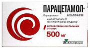Парацетамол Альтфарм суппозитории ректальные 500 мг 10 шт. Парацетамол Альтфарм суппозитории ректальные 500 мг 10 шт.