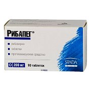 Рибапег таблетки 200 мг 90 шт. Макиз-Фарма