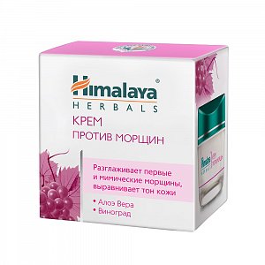 Himalaya Herbals Крем для лица против морщин 50 мл
