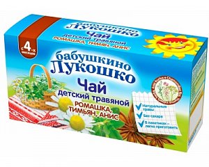 Бабушкино лукошко Чай для детей ромашка тимьян анис с 4 мес. 20 г ф/п