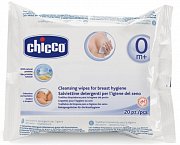 Chicco Prelat Салфетки для груди 20 шт.