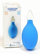 Спринцовка - Аспиратор Наз Б1-2