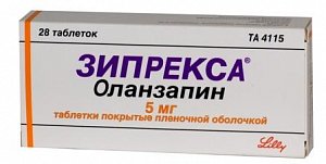 Зипрекса таблетки покрытые пленочной оболочкой 5 мг 28 шт.
