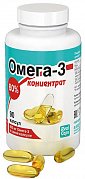 Омега-3 концентрат 60% капсулы 1000 мг 90 шт. Реалкапс (БАД) Омега-3 концентрат 60% капсулы 1000 мг 90 шт. Реалкапс (БАД)