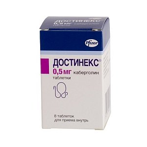 Достинекс таблетки 0,5 мг 8 шт.