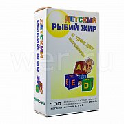 Рыбий жир детский капсулы 100 шт. Реалкапс (БАД) Рыбий жир детский капсулы 100 шт. Реалкапс (БАД)