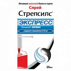 Стрепсилс Экспресс спрей для местного применения дозированный 20 мл
