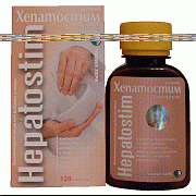 Хепатостим Болгартрав таблетки 120 шт.