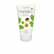 GreenMamaФормулаТайгиКремдляногОсвежающийкаштан прополис170мл