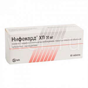 Нифекард ХЛ таблетки с модифицированным высвобождением покрытые пленочной оболочкой 30 мг 60 шт.