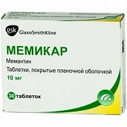 Мемикар таблетки 10 мг 30 шт. Мемикар таблетки 10 мг 30 шт.