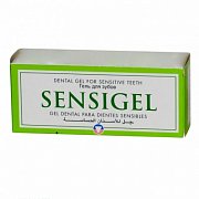 Сенсигель Гель для зубов 50 мл