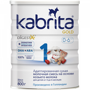 Kabrita [Кабрита] 1 Gold Смесь адаптированная на козьем молоке 800 г