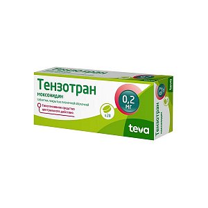 Тензотран таблетки покрытые пленочной оболочкой 0,2 мг 28 шт.