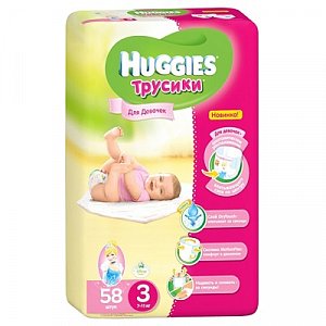 Huggies Подгузники-трусики для девочек 7-11 кг 58 шт.