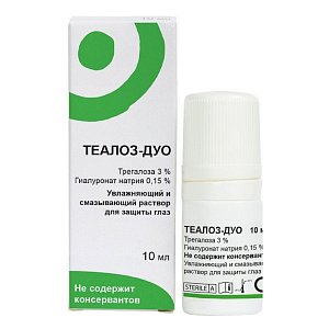Теалоз-Дуо увлажняющий и смазывающий раствор для защиты глаз 10 мл