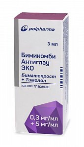 Бимикомби Антиглау эко капли глазные 0,3 мг/мл+5 мг/мл флакон 3 мл