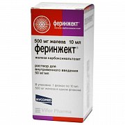 Феринжект раствор для внутривенного введения 50 мг мл флакон 10 мл Феринжект раствор для внутривенного введения 50 мг мл флакон 10 мл