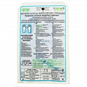 Перчатки хирургические стерильные опудренные р.7 пара