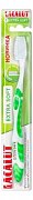 Lacalut Зубная щетка Extra soft Экстра мягкая