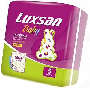 Luxsan Baby Пеленки впитывающие 60х60 см 5 шт.