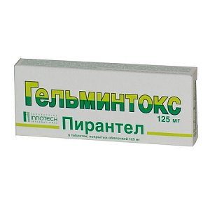 Гельминтокс таблетки покрытые пленочной оболочкой 125 мг 6 шт.