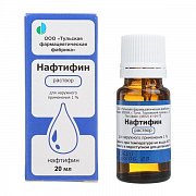 Нафтифин  раствор для наружного применения 1% флакон 20 мл Нафтифин  раствор для наружного применения 1% флакон 20 мл