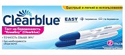Clearblue Тест на беременность Easy 2 шт.