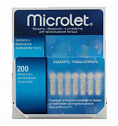 Microlet Ланцеты 200 шт. Microlet Ланцеты 200 шт.