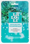Laloli маска для лица увлажняющая