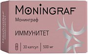 Марал Иммунитет капс 30 шт Moningraf