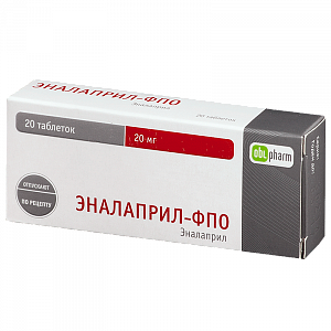 Эналаприл-ФПО таблетки 20 мг 20 шт.